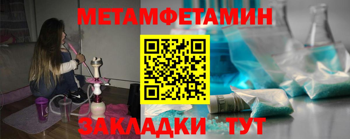 АМФ Premium Йошкар-Ола