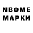 Alpha PVP СК Nemo Cr