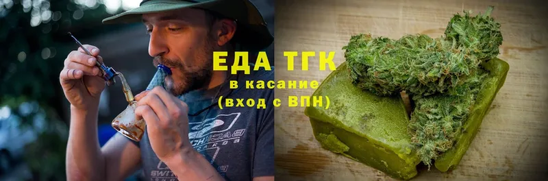 Cannafood конопля  Йошкар-Ола 