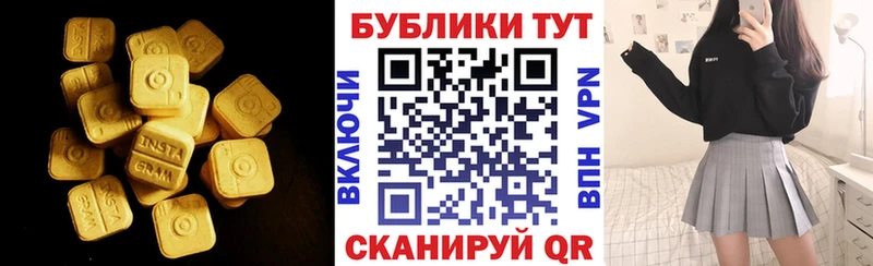 кракен ТОР  Йошкар-Ола  это наркотические препараты  ЭКСТАЗИ 280мг 