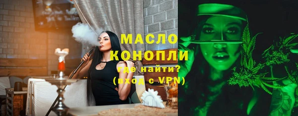 кокаин Няндома