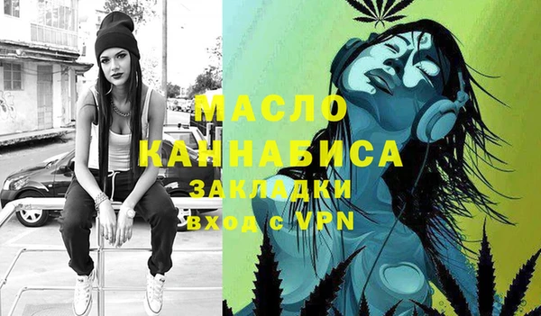mix Нязепетровск