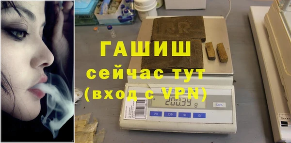 mix Нязепетровск