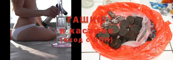 mix Нязепетровск