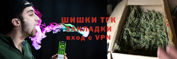 mix Нязепетровск