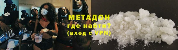 mix Нязепетровск