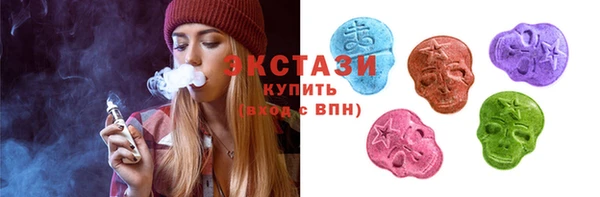 кокаин Няндома