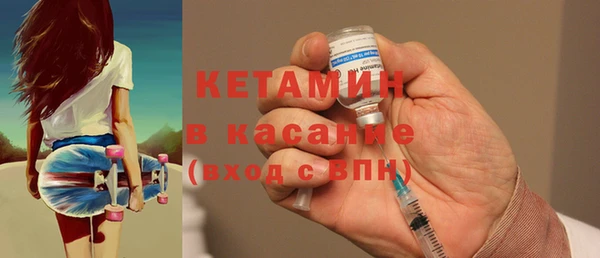 прущий лед Билибино