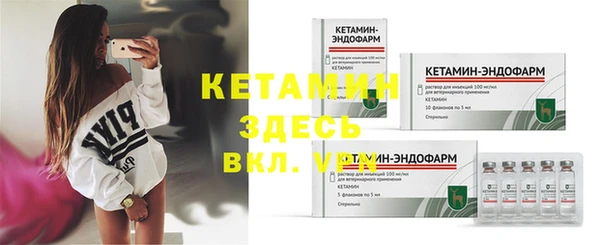mix Нязепетровск