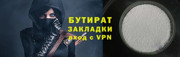 кокаин Няндома