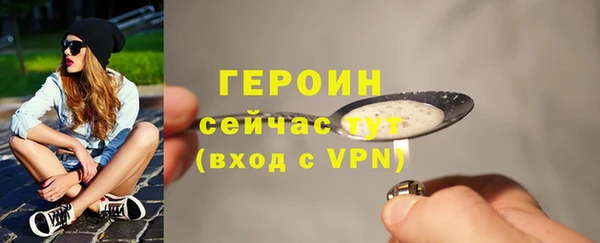 mix Нязепетровск