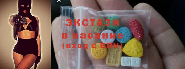 mix Нязепетровск