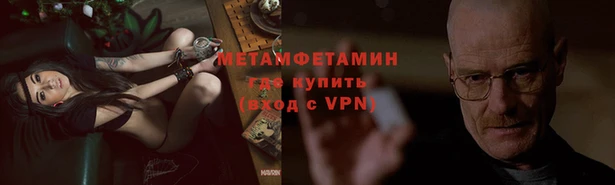 mix Нязепетровск