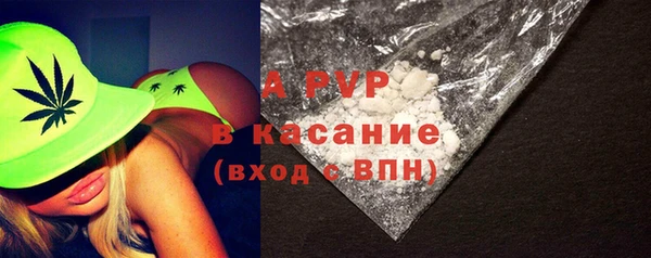 кокаин Няндома