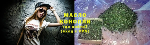 кокаин Няндома