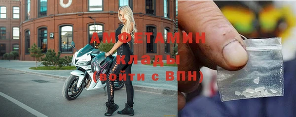 кокаин Няндома