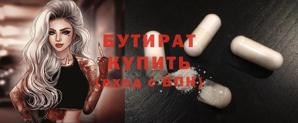 кокаин Няндома