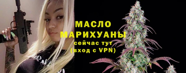 mix Нязепетровск