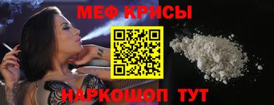 mdma Гатчина