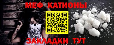 mdma Гатчина