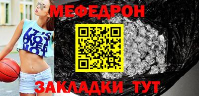 2c-b Гай