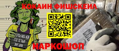 а пвп мука Абакан