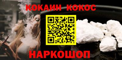 mdma Гатчина