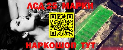 кокаин колумбия Берёзовский