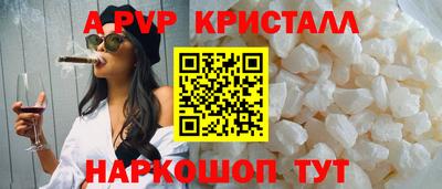 кокаин колумбия Берёзовский