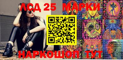 кокаин колумбия Берёзовский