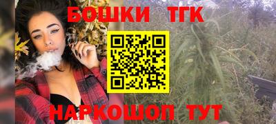 mdma Гатчина