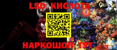 мефедрон мука Беслан