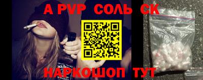 кокаин колумбия Берёзовский