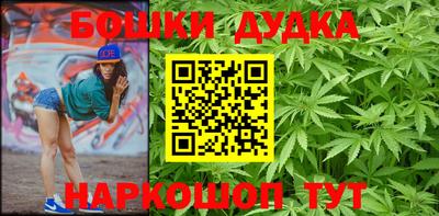 mdma Гатчина