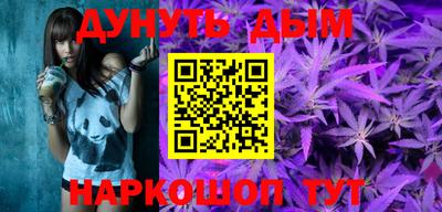 мефедрон мука Беслан