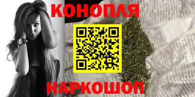 мефедрон мука Беслан