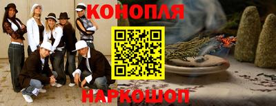 мефедрон Гагарин