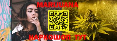 мефедрон мука Беслан