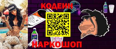 мефедрон Гагарин