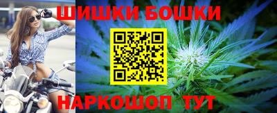 мефедрон Гагарин