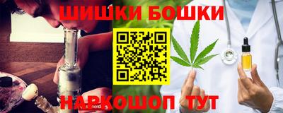 мефедрон мука Беслан