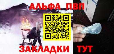 mdma Гатчина