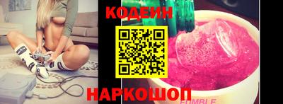 мефедрон Гагарин