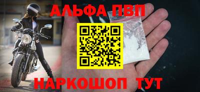 mdma Гатчина