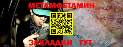 mdma Гатчина