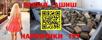 мефедрон Гагарин
