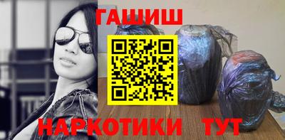 мефедрон Гагарин