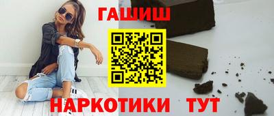 кокаин колумбия Берёзовский