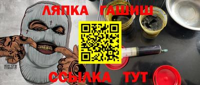 мефедрон Гагарин
