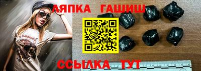 мефедрон мука Беслан